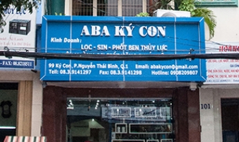 ABA KY CON